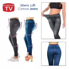 Коригувальні штани джинси Джеггінси Slim` N Lift Caresse Jeans