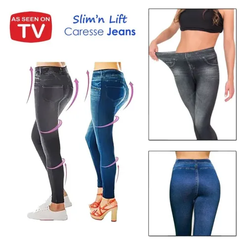 Корректирующие брюки джинсы Джеггинсы Slim` N Lift Caresse Jeans