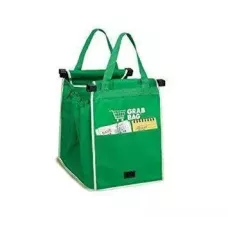 Сумка для покупок Grab Bag