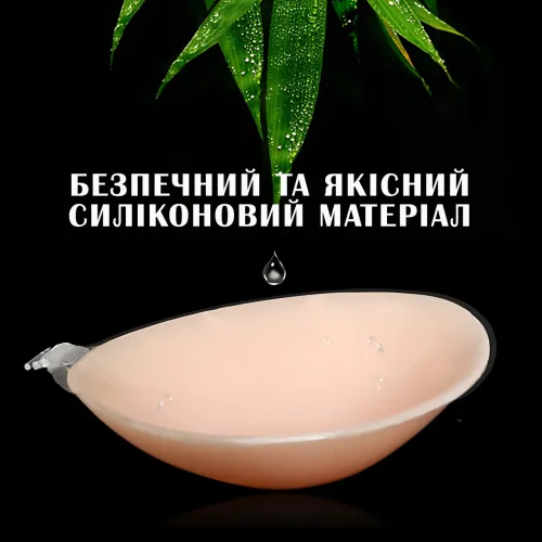 Силиконовый бюстгальтер Un Bra с регулированием расстояния между чашками - фото 16
