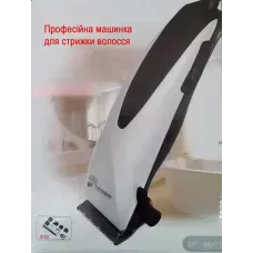 Машинка для стрижки Domotec Plus DT 4601