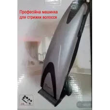 Машинка для стрижки DOMOTEC PLUS DT 4606