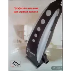 Машинка для стрижки DOMOTEC PLUS DT 4607
