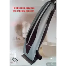 Машинка для стрижки DOMOTEC PLUS DT 4610