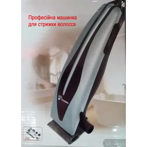 Машинка для стрижки DOMOTEC PLUS DT 4610