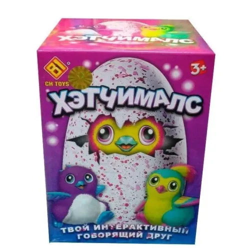 Интерактивная игрушка тамагочи HATCHIMALS  Хетчималс пингвин - фото 3
