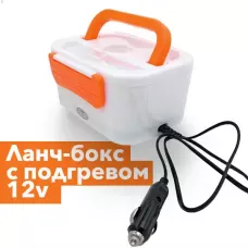 Автомобільний Ланч бокс із підігрівом Electric Lunch Box original. Контейнер з підігрівом у прикурювач