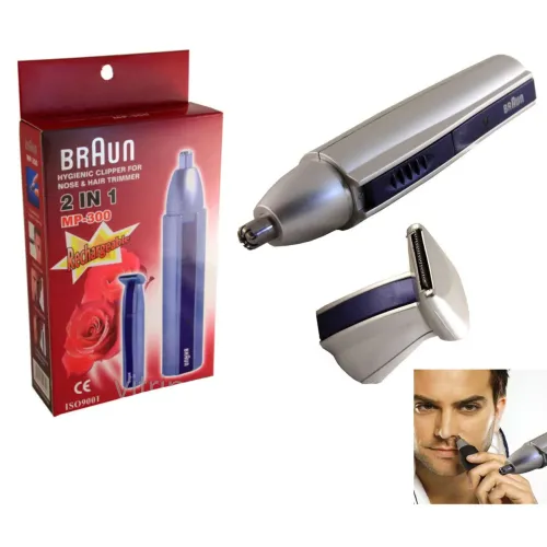 Універсальний тример для обличчя Braun mp 300 2 в 1