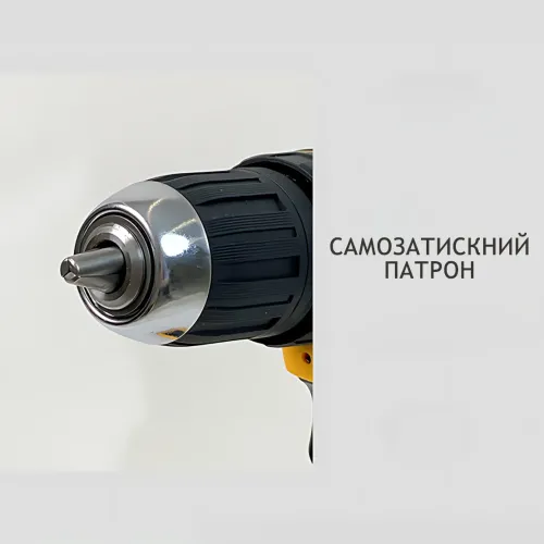 Дриль-шуруповерт 24V DCD792D2 із запасним акумулятором, зарядною станцією, повним набором інструментів у кейсі - фото 6