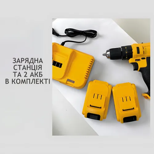 Дриль-шуруповерт 24V DCD792D2 із запасним акумулятором, зарядною станцією, повним набором інструментів у кейсі - фото 8