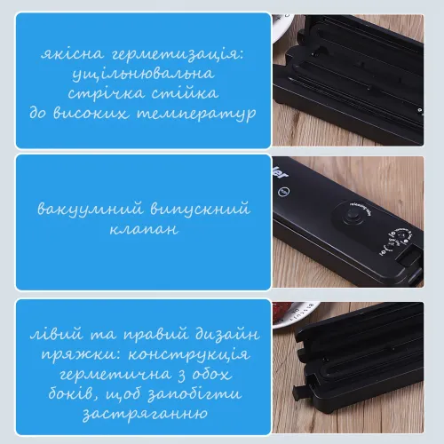 Вакуумний упаковщик для продуктів Vacuum Sealer – 90 Вт, -60 кПа, живлення 220 В, пластик, герметична упаковка - фото 2