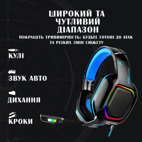 Игровая гарнитура Cyberpunk 2077 Edition SteelSeries Arctis, проводная с RGB LED подсветкой - фото 6