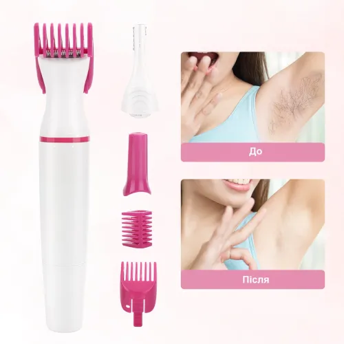 Тример для обличчя та зони бікіні SWEET Sensitive Precision 4в1 - фото 2