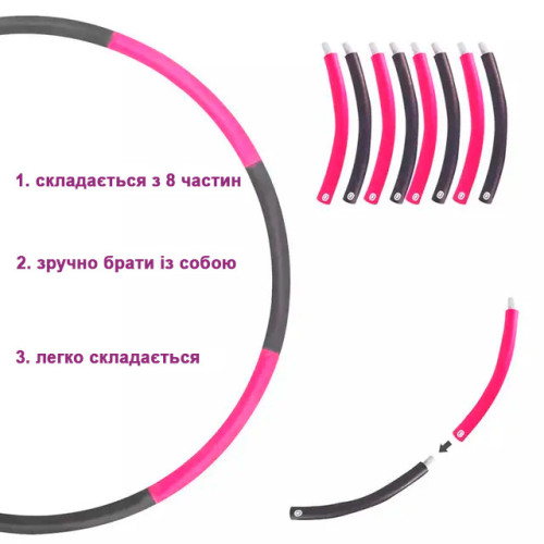 Обруч хула-хуп спортивный для похудения, массажный, нейлоновое покрытие, складной на 8 секций 95 см - фото 9