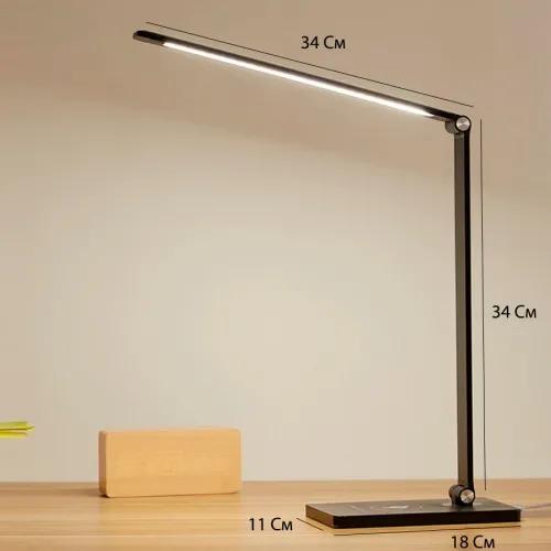 Настольная LED лампа DESK lamp MT-856 от MI, поворот и наклон, 5 режимов, черная - фото 2