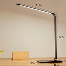 Настольная LED лампа DESK lamp MT-856 от MI, поворот и наклон, 5 режимов, черная