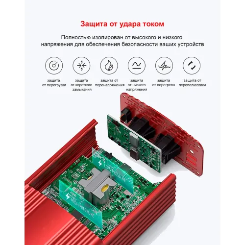Портативный преобразователь DC12V- AC 220V Power one plus 500w. Инвертор напряжения - фото 2