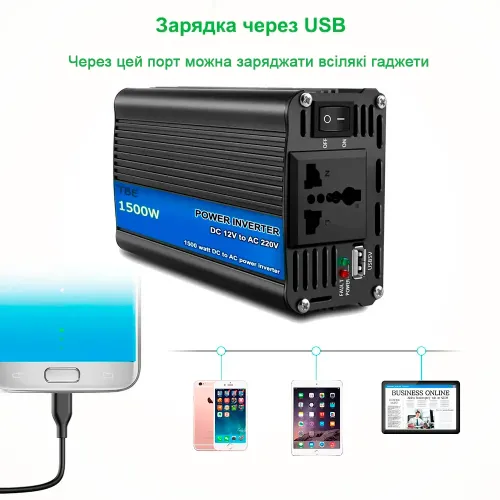 Перетворювач напруги 1500W DC 12V в AC 220V TBE Power inverter, для авто та сонячних панелей, чорний - фото 3
