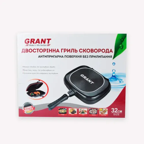 Гриль сковорода Grant двостороння алюмінієва, 32 см - фото 5