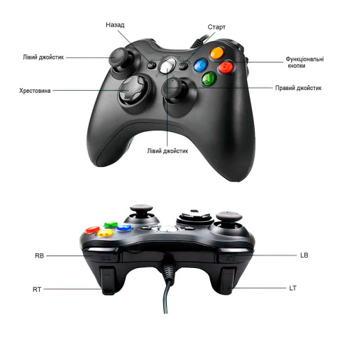 Провідний контролер для Xbox 360 та ПК - фото 8