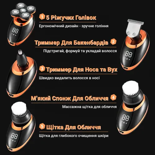 Мужская электробритва VGR V-316 5в1, триммер универсальный для бороды, головы, носа - фото 7