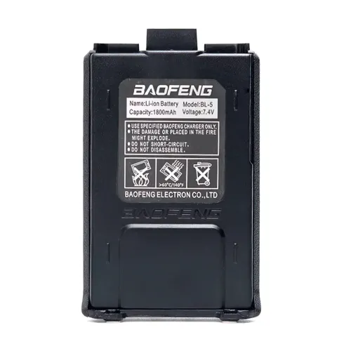 Радіостанція Baofeng UV-5R з радіусом до 18 км, VHF/UHF, 1800 мА/год - фото 6