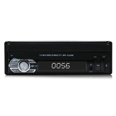 Автомагнитола SWM 9601g, 7 дюймов с выдвижным экраном, Bluetooth, MP3, GPS, FM-радио