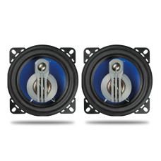 Автомобильные колонки Boschmann XJ3-663B, 16см, 330 Вт, 3х полосные