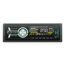 Автомобільна магнітола XbTqd 1785, 1DIN, 200 Вт, Aux, USB, Bluetooth, з пультом ДК