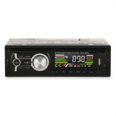 Автомобильная магнитола XbTqd 1785, 1DIN, 200 Вт, Aux, USB, Bluetooth, с пультом ДУ