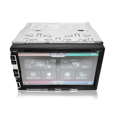 Автомагнитола PI-803, 7 дюймов, 2DIN, GPS, Bluetooth, microSD, 240 Вт