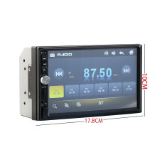 Автомагнитола 7022CRB, 7, 2DIN, Bluetooth, USB, с слотом для карты памяти, TFT экран