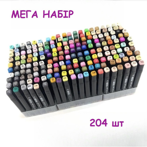 Набор профессиональных маркеров для скетчинга Touch 204/шт - фото 5