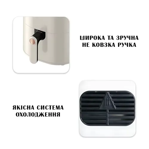 Аерогриль Gold Diamond TK09906, 3400 Вт, з антипригарною чашею 6 л, таймером, 8 програмами, 60°C - 200°C. - фото 3