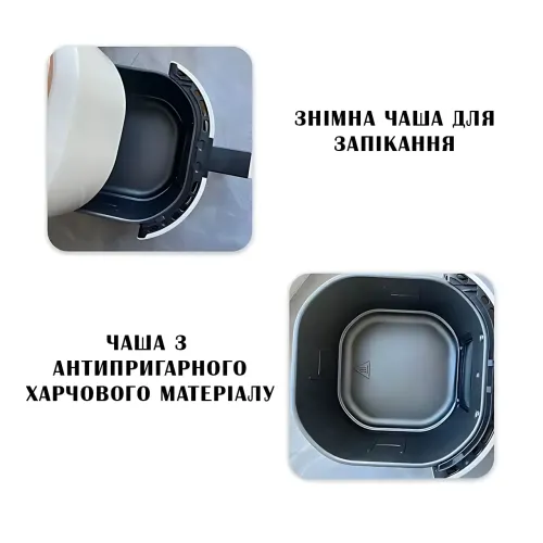 Аерогриль Gold Diamond TK09906, 3400 Вт, з антипригарною чашею 6 л, таймером, 8 програмами, 60°C - 200°C. - фото 4