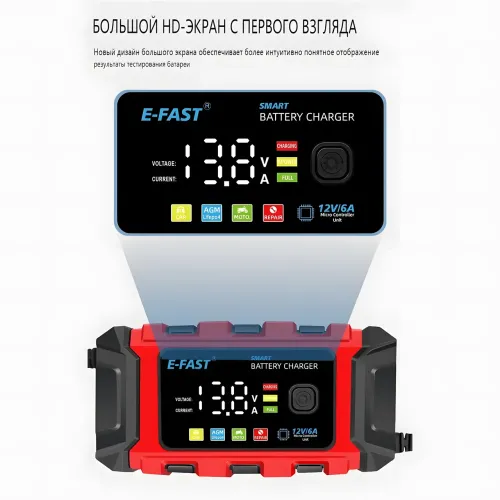 Зарядний пристрій для акумуляторів 12V потужністю 5 Ah Battery Charger TK360 - фото 5