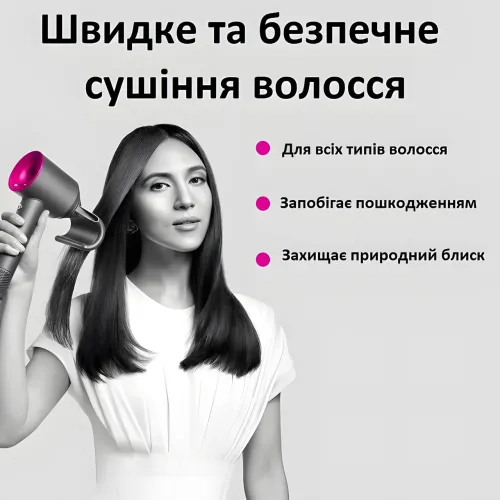 Фен для волосся Super Hair Dryer, 1600 Вт, з турборежимом та іонізацією - фото 3