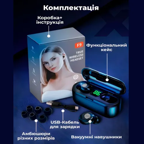 Бездротові навушники Bluetooth F9 TWS WIRELESS, 2000 mAh - фото 8