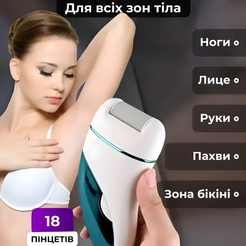 Епілятор жіночий VGR V-731 акумуляторний 3 в 1 - фото 3