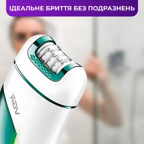 Епілятор жіночий VGR V-731 акумуляторний 3 в 1 - фото 5