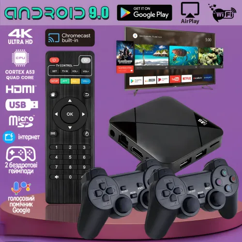 Ігрова приставка M8 mini 4K Android TV, 64 gb, з вбудованим емулятором ретроігор і джойстиками - фото 2