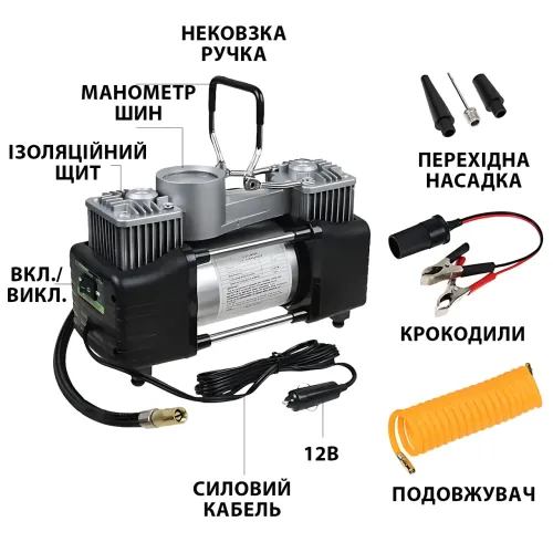Компресор автомобільний двопоршневий Air Compressor 12v 628-4x4 - фото 5
