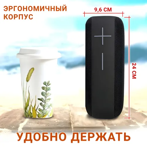 Портативна бездротова колонка Hopestar p15 pro, 20 вт, Захист від води IPX 7 - фото 4