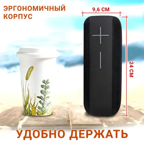 Портативна бездротова колонка Hopestar p15 pro, 20 вт, Захист від води IPX 7 - фото 4
