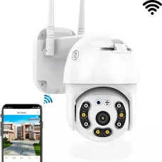 Вулична камера відеоспостереження CAMERA YCC365 Wi-Fi IP 360/90 2.0mp