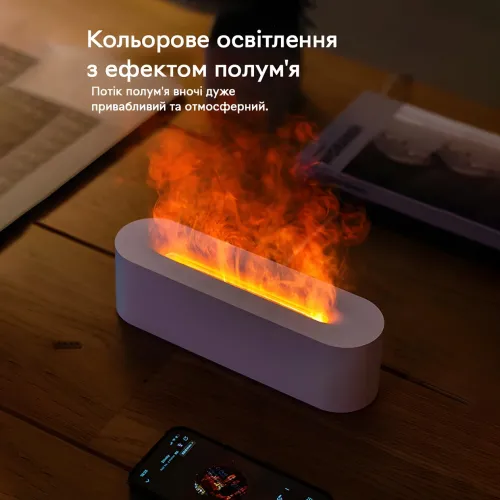 Зволожувач повітря портативний з ефектом полум'я - фото 6