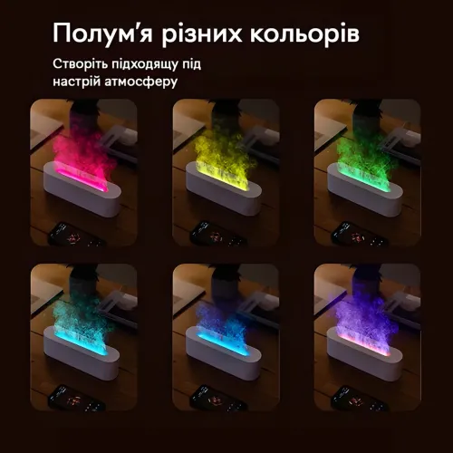 Зволожувач повітря портативний з ефектом полум'я - фото 9