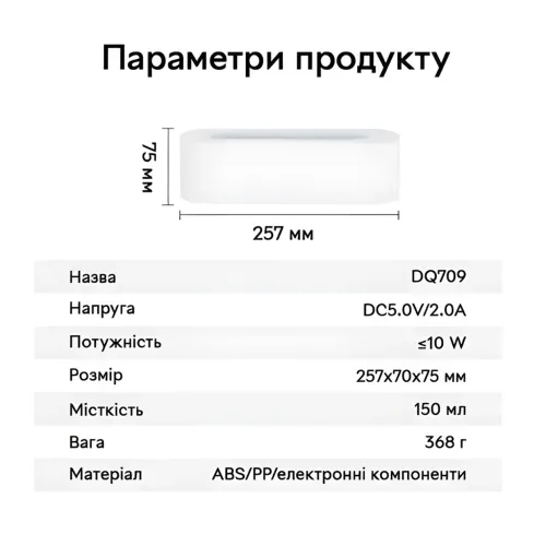 Зволожувач повітря портативний з ефектом полум'я - фото 10