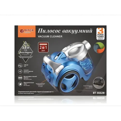 Пилосос вакуумний 1200 Вт 3,0 л BITEK BT-8662P Синій - фото 3