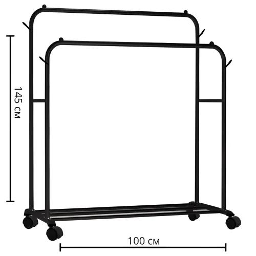 Подвійна стійка на колесах — вішалка для одягу Double floor Hanger з полицею для взуття. 143х96х42 см - фото 7